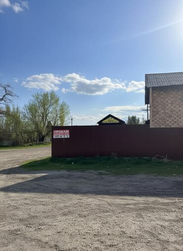 дом с бильярдом на сутки: Продаю Здание, С оборудованием, Действующий 300 м² — 2