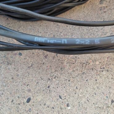 кухонные гарнитуры бу бишкек: Провод, Медь — 2