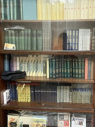 50 cent: 📚 Продажа художественной литературы — большая домашняя библиотека — 2