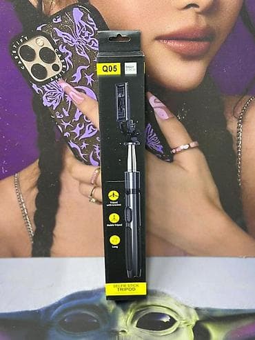 Монопод-трипод для смартфона Q05 - 2-в-1: селфи-палка и устойчивый