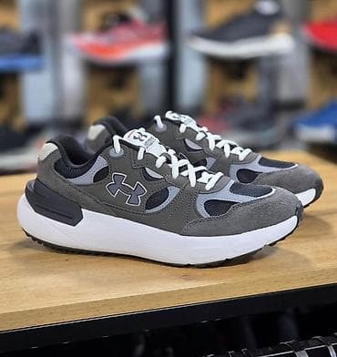 nike react: Мужские кроссовки, 43, 44, 41, Under Armour, Новый, цвет - Серый, Платная доставка, Самовывоз — 1