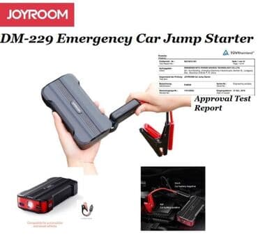 зарядное устройство для автомобильных аккумуляторов: Пусковое устройство для автомобиля Джамп стартер (Jump Starter) — 5