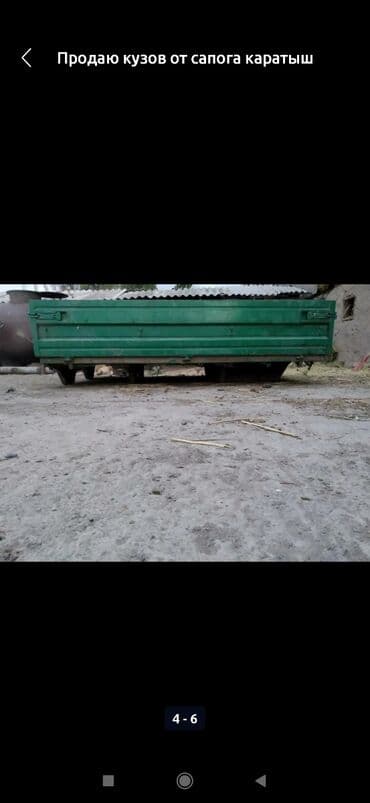 Кузов бортовой Mercedes-Benz at lalafo.kg Кузов бортовой Mercedes-Benz