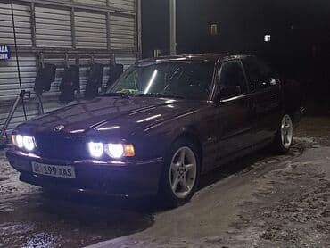 BMW 5 series: 1993 г., 2.5 л, Механика, Бензин