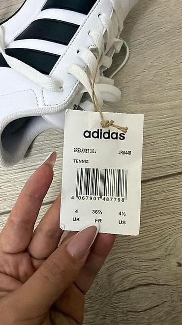классические куртки мужские бишкек: Кроссовки, 37, Adidas Originals, Новый, цвет - Белый, Платная доставка — 5