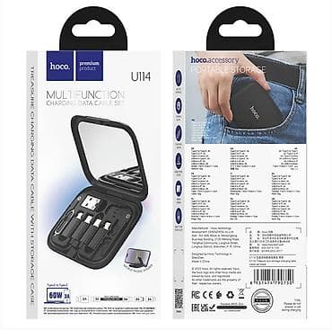 usb type: U114 Treasure box, кабель для зарядки и передачи данных с — 1