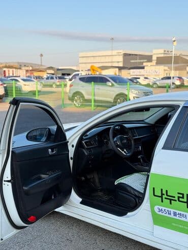 авто из кореи в наличии в бишкеке: Kia K5: 2020 г., 2 л, Автомат, Газ, Седан — 8