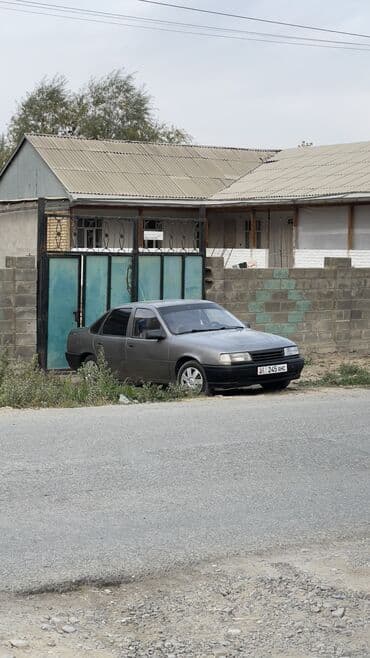 зимние шины на хонда фит: Opel Vectra: 1992 г., 1.8 л, Механика, Бензиновая, Седан — 1