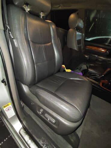 трансбой автомойка: Химчистка (услуга) — 5