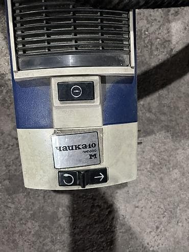 стаканы для десертов: Набор посуды из стекла и фарфора. Советский пылесос, тазик, два ведра — 8