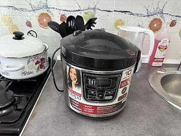 free mc boot: Мультиварка Redmond - 10 автоматических программ приготовления - — 2