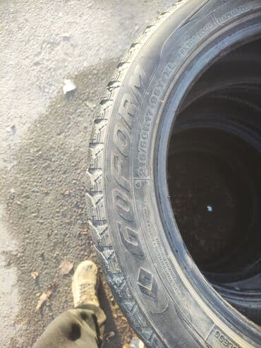 шина на авто: Зимние автомобильные шины, комплект из 4 шт. - Сезон: зима — 5