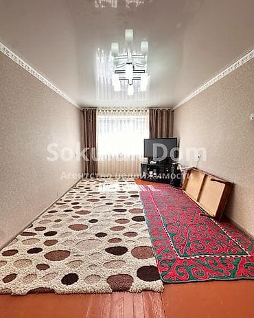 бай тал: 2 комнаты, 53 м² — 2