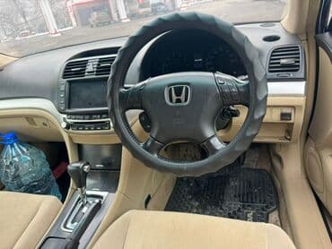 купить хонда инспайр в бишкеке: Honda Inspire: 2003 г., 3 л, Автомат, Газ, Седан — 6