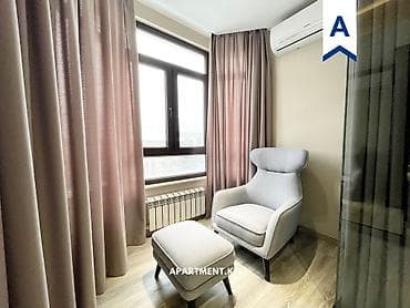 fred perry: 2 комнаты — 4