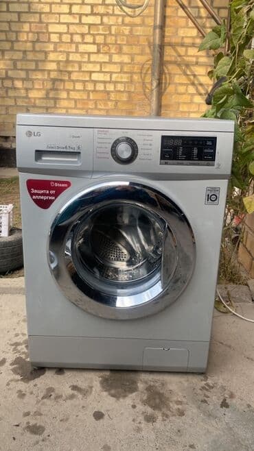 промышленные стиральные машины бишкек: Ремонт стиральных машин на дому - Частный мастер - Срочный выезд - — 3