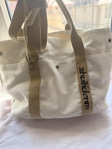 day date: Круглая сумка через плечо + холщовый шоппер 1) Круглая кросс-боди: - — 3