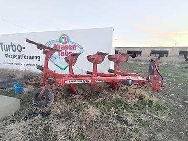 редуктор 1 40: Навесной оборотный плуг Huard RLM Compact - Марка/модель: Huard RLM — 1