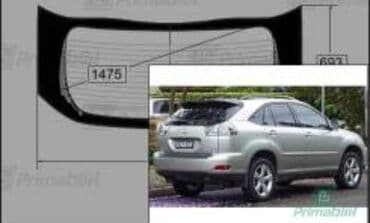 Стекло Заднее Lexus, Б/у, Оригинал
