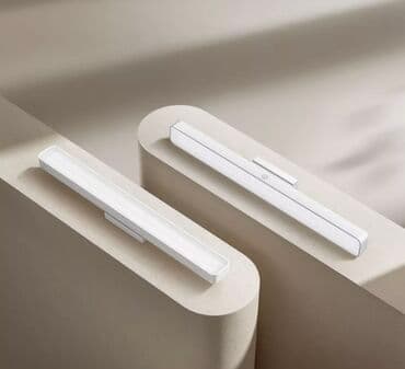 светильник для чтения: Магнитная лампа для чтения Xiaomi Mija Magnetic Reading Lamp — 2