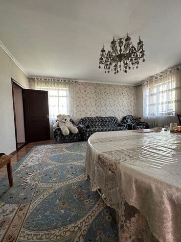 подарки на 23 февраля коллегам бишкек: Ковер 400 * 300 — 6