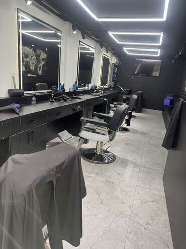 требуется повар кондитер: Парикмахер Детские стрижки. Процент — 1