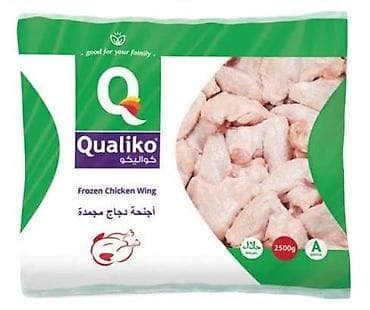 курица халал: Замороженная птица Qualiko (HALAL) Ассортимент: - Куриные окорочка — 4