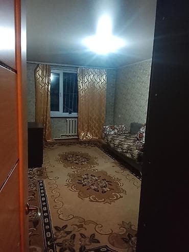 кывартир: 2 комнаты — 3