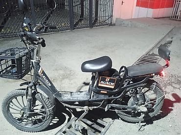 Подростковые велосипеды: Электровелосипед — 1