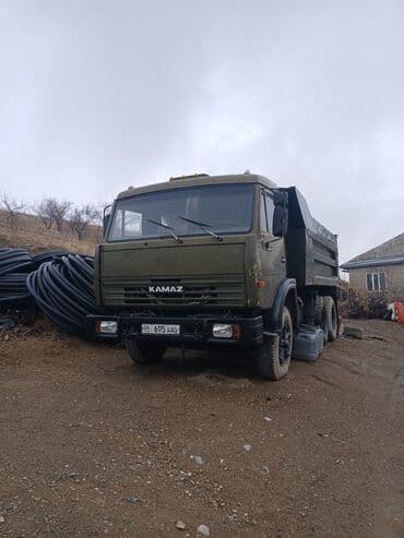 бампер митсубиси спейс стар: Грузовик, Камаз, Стандарт, Б/у — 1