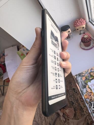 электронный китеп: Электронная книга, Onyx Boox, 6" - 7", цвет - Черный — 8