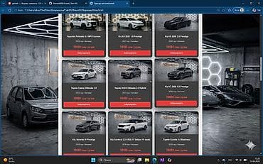 e500 124: 🚀 Продаётся готовый сайт для аренды автомобилей (Бишкек) Продаю — 3