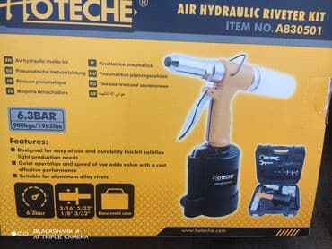 монтажный пистолет: Пневматический клепальник Оптом и в розницу. Приглашаем к — 3