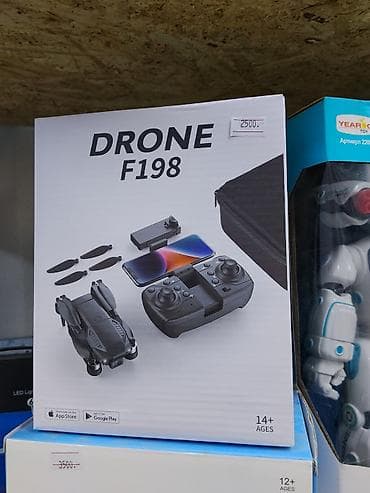 dji phantom 3: Дрон DRONE F198 Комплектация: - складной квадрокоптер DRONE F198 - — 1