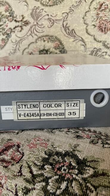 spain: EMMA the spain collection оригинал, размер 35 покупала за 7000с — 6