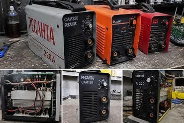 дрос: Сервис: ремонт и обслуживание сварочных инверторов Что делаем: - — 2