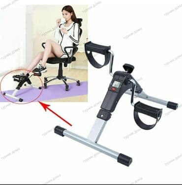 Мини вело тренажёр Ключом к педальным тренажерам является их at lalafo.kg Мини вело тренажёр Ключом к педальным тренажерам является их