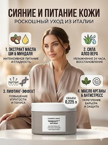 тестор: Дизайн карточек для маркетплейсов — полный цикл под ключ Что делаем — 5