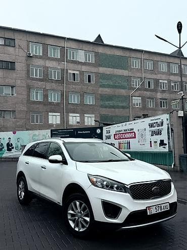киа соренто 2016: Kia Sorento: 2017 г., 2.4 л, Бензин, Кроссовер — 6