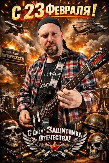 скрипка 3 4: Уроки игры на гитаре, Уроки вокала, Уроки игры на фортепиано Офлайн, В классе, Индивидуальное Выдается сертификат — 7