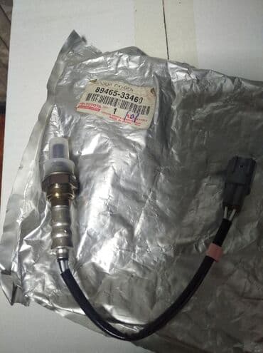 анализ на вич бишкек цена: Продаю новый оригинал ЛЯМДАЗОН на ТОЙОТУ — 1