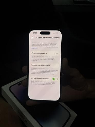 galaxy s4: IPhone 14 Pro, 256 ГБ, Deep Purple, Коробка, 100 % — 3
