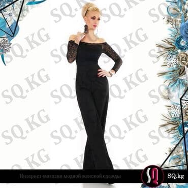 SQ - магазин женской одежды в Бишкеке: Брючный костюм, Германия, Осень-весна