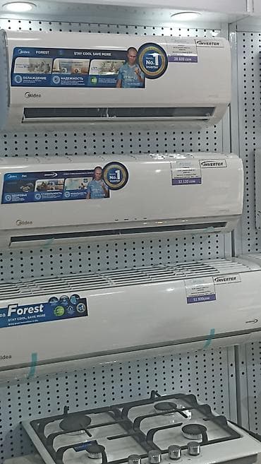 кондиционеры лето: Кондиционеры Midea Inverter (серии Forest/Aurora/Breezeless, Inverter — 2
