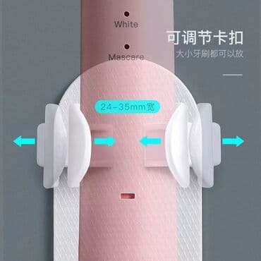 атоми зубная паста для чего: Зубные щётки электрические, в кейсе и с настенной подставкой в — 3