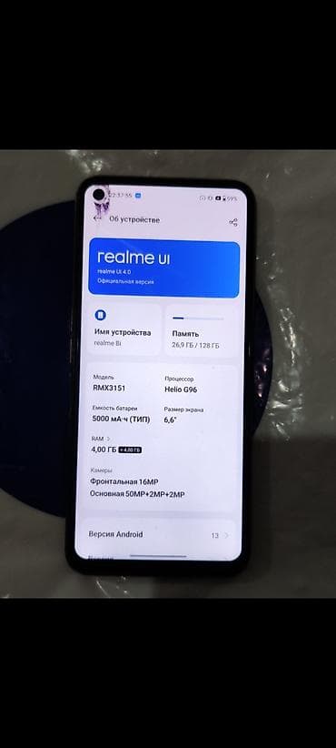 Realme 8i, Б/у, 128 ГБ, цвет - Фиолетовый, 2 SIM