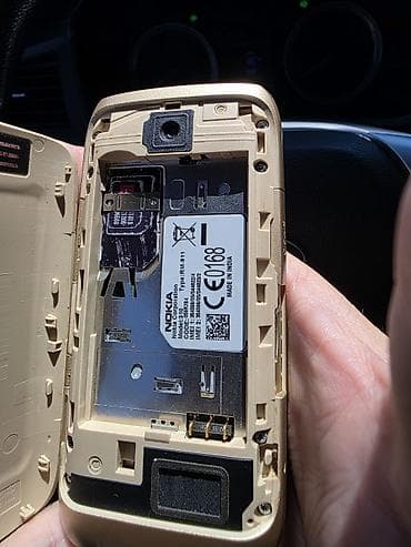 Техника жана электроника: Nokia 1, Колдонулган, түсү - Алтын, 2 SIM — 2
