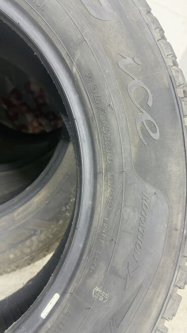 шины на портер 2: Шины 235 / 65 / R 18, Зима, Новый, Комплект, Внедорожные (АТ/МТ), Maxtrek — 4