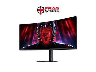 monitor: Монитор, Жаңы — 2