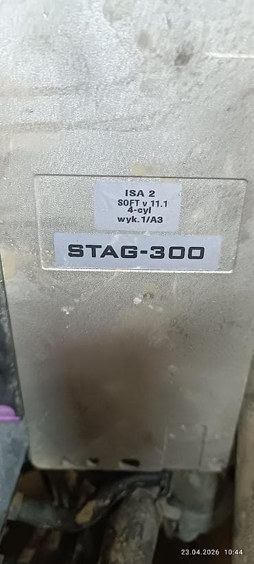 насосы для подкачивании колёс: Продаётся комплект ГБО для бензинового автомобиля (4 цилиндра) — 4